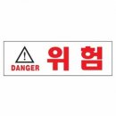 안양자주