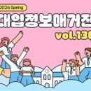 베리타스국어영어전문학원 이미지