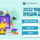 한국교육정보진흥협회