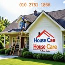 멍이냥이하우스 이미지