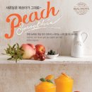 까페띠아모 이미지