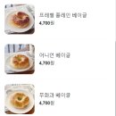 필드메뉴 이미지