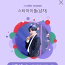 지민8 이미지