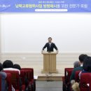 전주이설