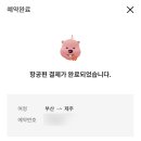 샛별노래연습장 | • September (5) •