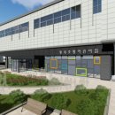 디딤돌어린이집 이미지