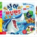 빅트리 이미지