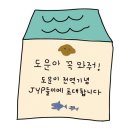 세끼곱창
