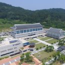 구미검도관 케이에스피뉴스