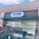 광양광고기획 네이버블로그