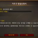 민초게임즈 이미지