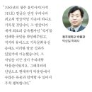 학생들의 소중한 꿈을 응원하는 청주대학교 24가지 키워드