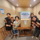 비산종합사회복지관 이미지