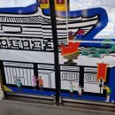 경전철등구역 이미지