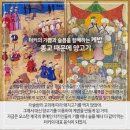 한토대 이미지