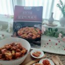 을찌로국물떡볶이춘천 | 컬리 올마레 춘천 국물 닭갈비 떡볶이 내돈내산 후기