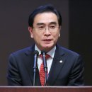 도서출판 중원