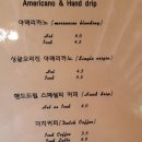모리노코에 이미지