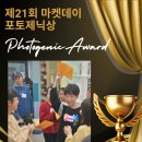 장자초등학교 | 백문초,장자초 근처 영어학원, 더와이즈리딩 제 21회 마켓데이 후기~^^