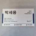 법률사무소푸른들 이미지