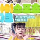 아이스포츠 이미지