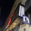 도마(Doma) 이미지