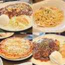 돈까스클라스 | 순창 맛집 '돈까스클라스'에서 내돈내산 가족 식사한 후기