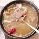 이주환전통한우 이미지