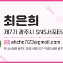 대주작은도서관 이미지
