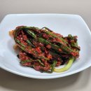 우리김치반찬 | 쪽파김치 맛집 해천우리집김치 배송후기
