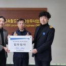 동구종합사회복지관 이미지