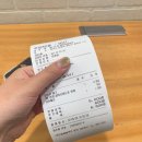 에그드랍NC 이미지