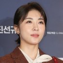 (JI)인터네셔널