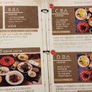 (주) 홈수끼 이미지