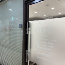 양원역로10길 | [망우/양원] 에르떼에스테틱 오픈방문 후기 피부결 확 달라진 라라필 관리 최고