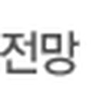 지성테크주 이미지