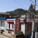 항월마을 이미지