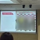 미래제과 | 크라운제과 서포터즈 | 해단식 후기