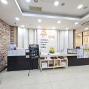 나음한의원 이미지