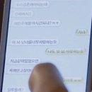 모바일세상 이미지