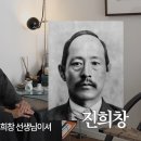 빽가 카카오 검색결과