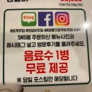 양들의침묵범계점 이미지