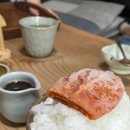 한자리찻집
