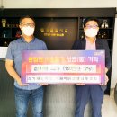 참기름공작소기름짜는선생협동조합 이미지