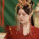 영우축사 | 신은 32화 후기~ 두 분이 혼례를 올리는 건 어떻겠소!!! 조로사.왕안우