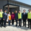 둔전마을회관 이미지