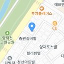 양재동 신성빌딩 이미지