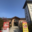 단구초등학교 | [원주 단구동 맛집,단관택지맛집] 원주에서 전통있는 수제 돼지갈비집 조선돼지갈비