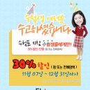 헤어커퍼미용실 이미지
