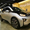 BMW i3 전기차! 스피커 교체를 통한 결과는 어떨까요? 이미지